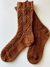 Load image into Gallery viewer, Weaving Socks
